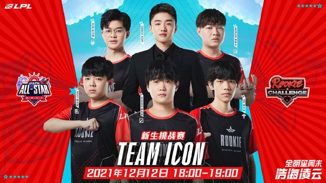 他的状态看 他的状态看